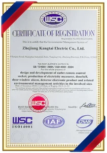 Qualification Certificate