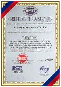 Qualification Certificate