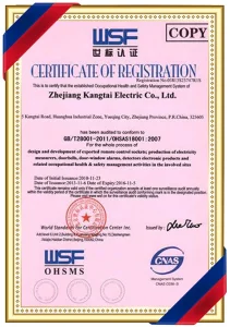 Qualification Certificate