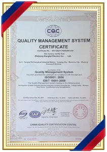Qualification Certificate